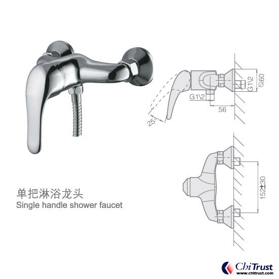 Single handle shower faucet CT-FS-12306
